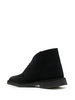 suede lace-up Desert boots