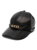 Gucci-plaque leather baseball cap