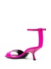 satin-finish 70mm kitten-heel sandals