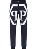 logo-print track pants