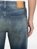 Cleveland straight-leg jeans