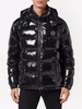 high-shine padded jacket