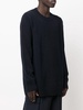 wool crew-neck jumper