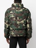 camouflage-print padded jacket