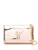 Cleopatra patent leather clutch bag