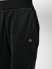 Parsons monogram-jacquard track pants