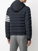 4-Bar stripe padded jacket