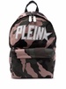 camouflage-print backpack