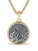 18kt yellow gold and silver Amulet Fire & Water pendant