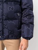 Jumbo GG canvas down jacket