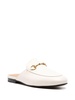 White Princetown leather mules