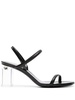 80mm block-heel leather sandals 