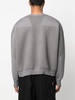 ribbed-panneling crew-neck jumper