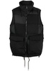 suede-panel padded gilet