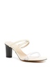 Samantha 80mm leather sandals