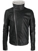 asymmetric leather jacket