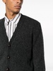 brushed-effect V-neck wool-blend cardigan