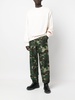 Camo logo-patch track-pants