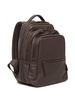 Triparto leather backpack