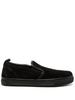 suede slip-on loafers