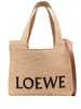 embroidered-logo raffia tote bag