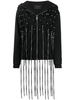 fringe detail jacket