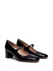 50mm leather pumps