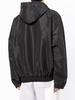 satin-finished zipped bomber jacket