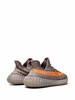 YEEZY Boost 350 V2 Reflective "Beluga" sneakers