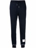 contrast-trim track pants