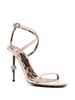 Leopard 115mm skull-embellished sandals