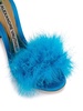 Veronica 105mm feather-detailing sandals 