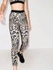 leopard print stretch-fit leggings