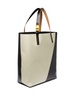 MARNI Sleek Vertical Shopper Tote Bag for Men