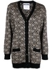 logo-jacquard virgin wool cardigan