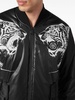 tiger-print zipped bomber jacket