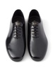 brushed-leather lace-up shoes