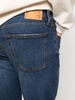 low-rise slim-fit jeans