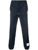 Elastic Hem Wool Track Trouser