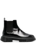 Chelsea round-toe leather boots