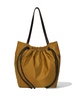 drawstring-fastened tote bag