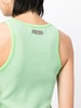 embroidered-motif tank top 