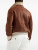 shearling-lining zip-up jacket 