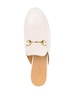 White Princetown leather mules