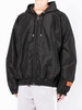 satin-finished zipped bomber jacket