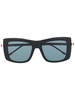 oversize square-frame sunglasses