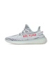 Boost 350 V2 "Blue Tint" sneakers