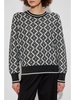 monogram-pattern crew-neck sweater 