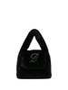 B Monogram-pin faux-fur tote bag