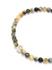 14kt yellow gold multi-stone bracelet